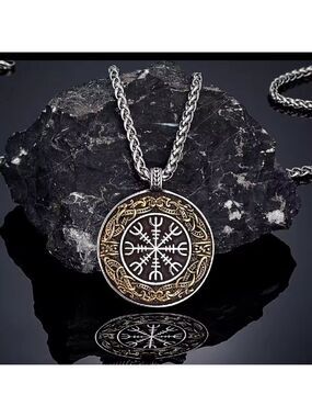 Vegvisir Compass Viking Rune Pendant - Two Tone Stainless Steel #1528